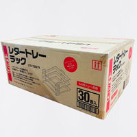 クルーズ レタートレーラック LTR-1500TR 1セット(2個)