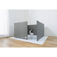 アイリスオーヤマ ペットゲート ペットフェンス ドッグゲート ドッグフェンス 柵 自立式 Ruffmew ペットフェンス RFM-FCN66 グレー（直送品）