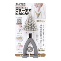 サンベルム 浴室掃除用ブラシ グレー お風呂用 すみずみ 1個