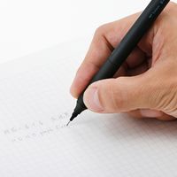 トンボ鉛筆 シャープペンシル モノグラフファイン 0.3mm ブラック DPA-111B 1セット（5本）