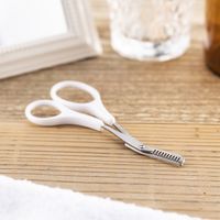 眉スキハサミ 貝印