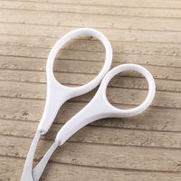 眉スキハサミ 5個 貝印