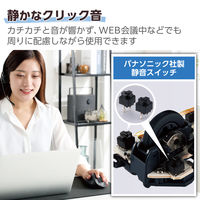 ワイヤレスマウス 左手用 無線 Bluetooth 静音 5ボタン Mサイズ 黒 M-XGM31BBSKBK 1個 エレコム