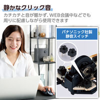 ワイヤレスマウス 左手用 無線 2.4GHz 静音 5ボタン Mサイズ 黒 M-XGM31DBSKBK 1個 エレコム