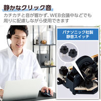 ワイヤレスマウス 左手用 無線 Bluetooth 静音 5ボタン Lサイズ 黒 M-XGL31BBSKBK 1個 エレコム