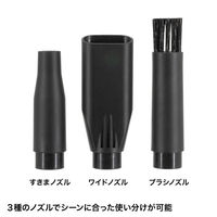 電動エアダスター コンパクト 逆さ噴射 風力3段階調整 CD-ADE5BK 1個 サンワサプライ（直送品）
