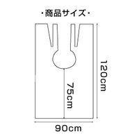 クロスガード トリコインダストリーズ