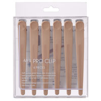 アイビル プロクリップ ミルクティー トリコインダストリーズ