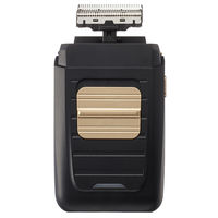 アイビル フェードシェーバー UL-20B01 トリコインダストリーズ