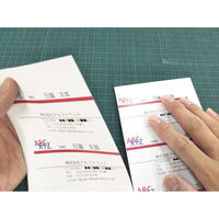 【印刷できる紙磁石・紙マグネット】ニチレイマグネット　ペーパーマグC　MPC-210297　１袋（5枚入）（直送品）