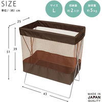 サキ サイドワゴン ・メッシュ 4990630330096 1個（直送品）