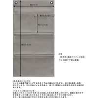 サキ ポストカード・キャンバス6P 4990630500031 1個