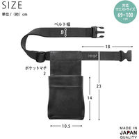 サキ ワーキングホルダー 1P 4990630754014 1個