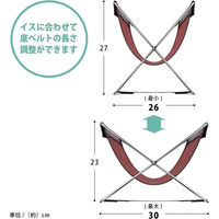 サキ ミニサイドワゴン・メッシュ×レザー調PVC 4990630368099 1個（直送品）