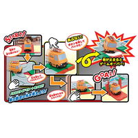 エポック社 ザ・スーパーマリオブラザーズ・ムービー GO!GO! つなげルート パズルゲーム 1セット