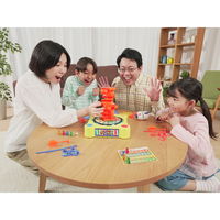 メガハウス 超もりもりゲームパーティーMAX 1セット