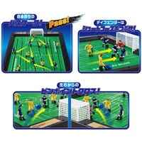エポック社 サッカー盤 ロックオンストライカーDX サッカー日本代表ver. 1台