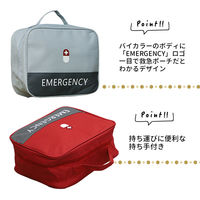 エマージェンシーポーチ Lサイズ (レッド×100) 携帯用 大容量 防災 緊急 薬入れ 救急用 ファーストエイド 応急処置（直送品）
