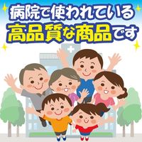 白十字 エタワイパー(ケース詰替用) 24-6144-03 1箱(250枚入)（直送品）