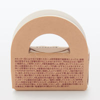 無印良品 両面テープ 15mm×5m 1セット（2個） 良品計画