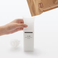 無印良品 詰替え用じょうご 自立式 1セット（3個） 良品計画