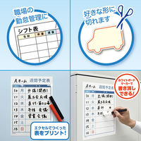 マグエックス ぴたえもん レーザープリンタ用 ホワイトボードキット A3 MSPLWH-A3 1パック