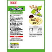 （バラエティパック）いなば ちゅーるビッツ 乳酸菌7000憶個 とりささみ 野菜バラエティ 国産（12g×14袋）3袋 ドッグフード 犬用 おやつ