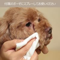 トーラス 涙やけイヤー 50ml 3個 犬 目やに対策