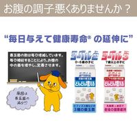 トーラス ヨーグル3 納豆 愛犬・愛猫用 国産 30g 3個 犬 猫 サプリメント