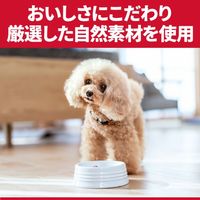 ドッグフード サイエンスダイエット 犬 避妊去勢後 室内小型犬用 チキン 2.5kg 1袋 ヒルズ ドライ