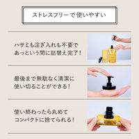 Attenir（アテニア） スキンクリア クレンズ オイル 無香タイプ エコ対応詰替 350ml