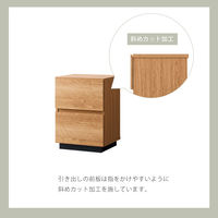 朝日木材加工 サイドチェスト アルク 幅390×奥行390×高さ549mm ナチュラル ALK-5540ST 1台（直送品）