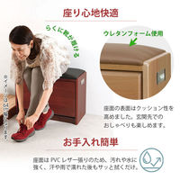 谷村実業株式会社 ベンチ式シューズラック　ナチュラル　40cm TAN-815-40(NA) 1個（直送品）