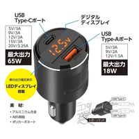 池商 スーパーパワーカーチャージャー RA-SPCC 1個（直送品）