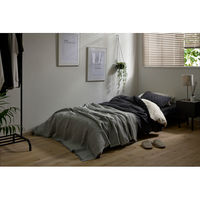 アイリスオーヤマ 布団10点セット マットレス付き シングル S 組みふとん 寝具 介護 仮眠室 防災 枕 布団カバー  アッシュ/ホワイト