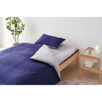 アイリスオーヤマ 布団10点セット マットレス付き シングル S 組みふとん 寝具 介護 仮眠室 防災 枕 布団カバー KFS-R-M10S ブルー