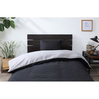 アイリスオーヤマ 布団10点セット マットレス付き シングル S 組みふとん 寝具 介護 仮眠室 防災 枕 布団カバー KFS-R-M10S ブラック