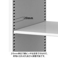 オカムラ ジャスタスラック ワードローブ 連結専用 幅750×奥行400×高さ1850ｍｍ ホワイト 1台  オリジナル
