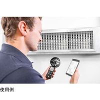 テストー ベーン式風速計 0.3~20m/s 0563 0417 1台 65-9542-24（直送品）