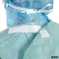 メンリッケ サージカルガウン プライマリープラス HP LL 1ケース(1枚/袋×16袋×2箱入) 590101 1ケース(32枚)（直送品）