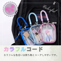 レイメイ藤井 カラフルキーチェーン ショートタイプ ブラック GLK1192B 1セット(1個×3)