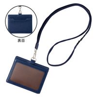 レイメイ藤井 グロワール IDホルダー ストラップ付き ブラック GLP1172B 1個