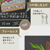 レイメイ藤井 ドット方眼 ブラックボード A4 LNB1182 1個