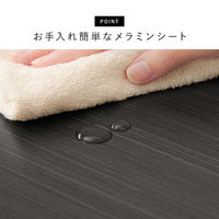 萩原 カジュアルコタツ アルラ7560DBR 1台（直送品）