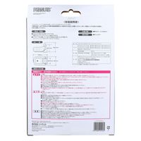 リッチェル スヌーピー ふかふかベビーバス ステップアップ 4945680205030 1セット（直送品）