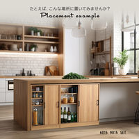 ホームテイスト ヴィンテージ カウンター下 引き戸収納 幅602×奥行161高さ850mm ウォールナットブラック VKSS-6015 1台（直送品）