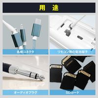 接点復活剤スプレー 923 1本 エーゼット（直送品）