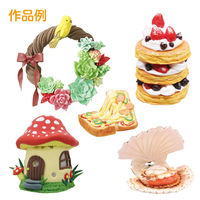 アーテック ねんどの王様 77388 1セット（30個：2個入×15）