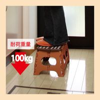 トレードワン セノ・ビー どっしり君 高さ22cm 幅ワイド 折り畳み踏み台 耐荷重100kg BR 30210 1セット（2個）