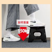 トレードワン セノ・ビー LG 高さ22cm 折り畳み踏み台 耐荷重150kg ブラック 30757 1セット（2個）